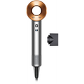 DYSON Supersonic Origin HD07 Hair Dryer, 1600 W, Nickel/Copper