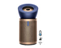 Dyson Purifier Big + Quiet Formaldehyde BP04 Purifying fan (Prussian Blue/Gold)